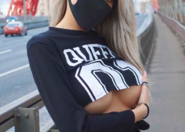 Красивая проститутка Ульяна, Подольск, работает круглосуточно